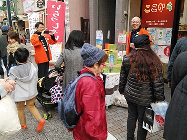 北見商工会議所販促イベント